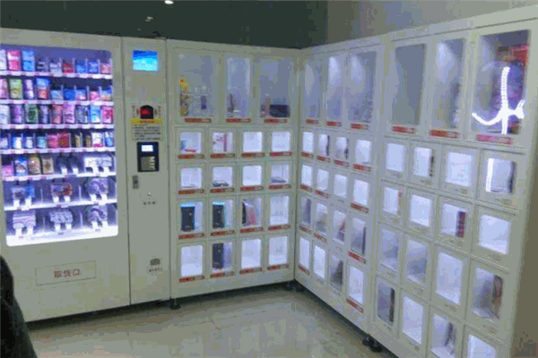 静之趣成人用品