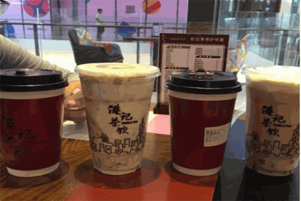 港记奶茶