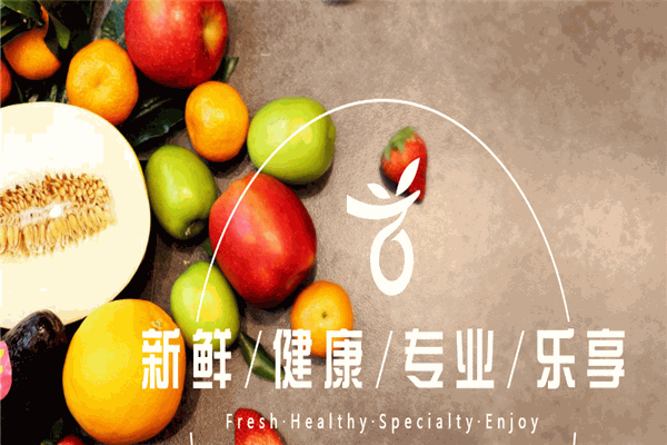 首杨水果