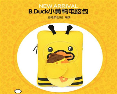 小黄鸭童装