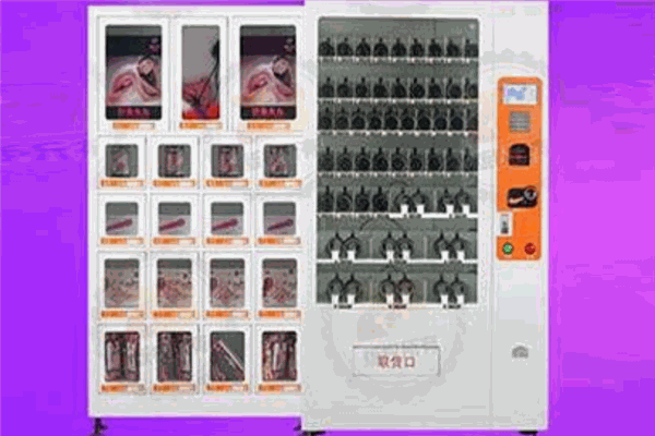 爱之谷情趣用品加盟