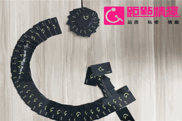 距点情趣
