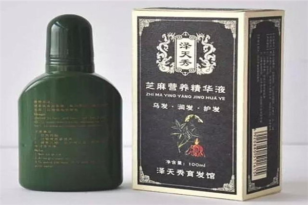 泽天秀育发馆加盟