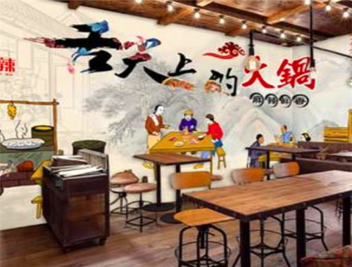 舌尖味道火锅