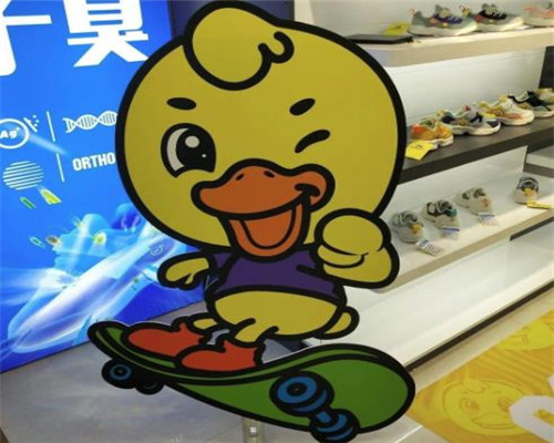 小黄鸭童装
