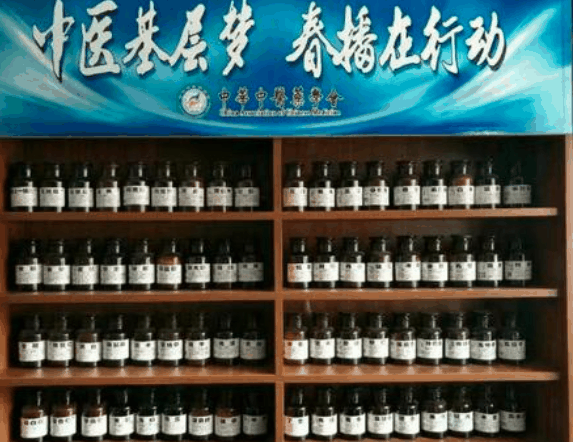 春播行动