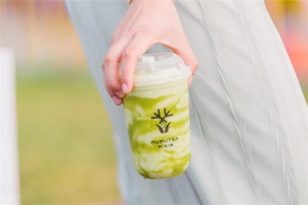 木木茶
