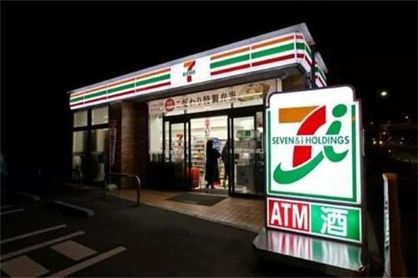 7-11超市加盟