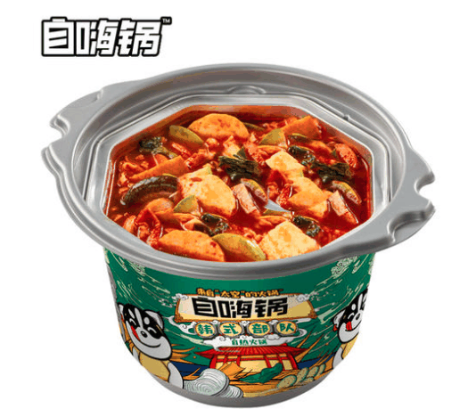 自嗨锅