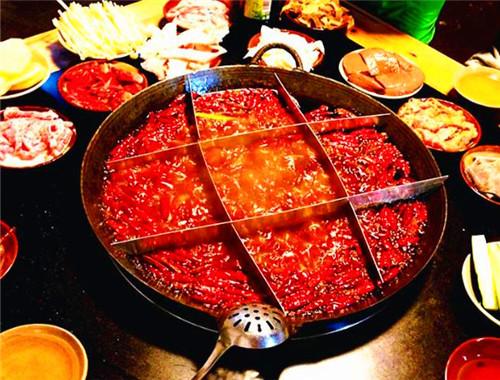 记忆火锅
