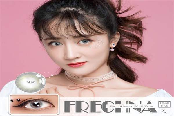 Ksseye彩色隐形眼镜