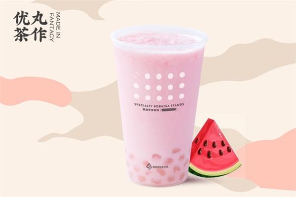 优丸茶作