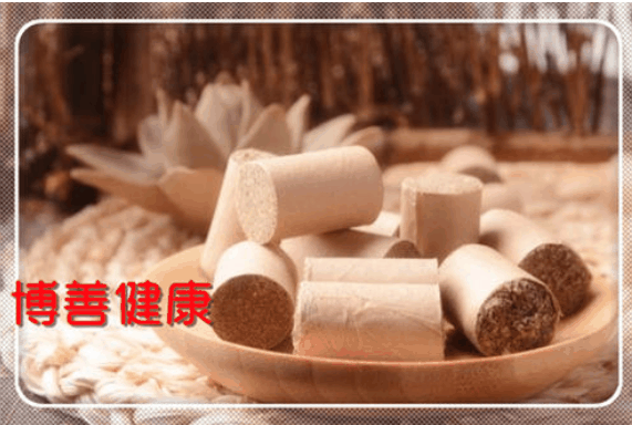 博善艾灸馆