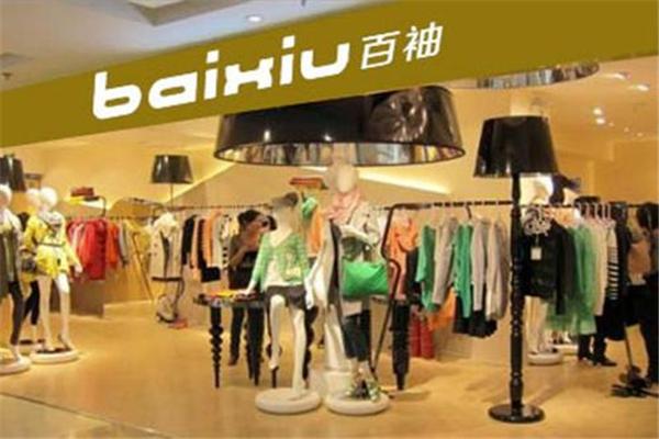百袖女装