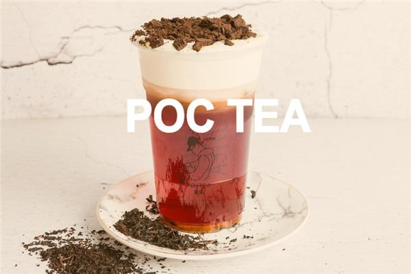 葡茶