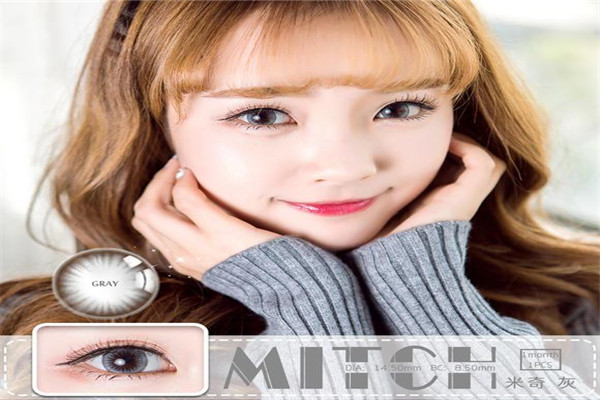 Ksseye彩色隐形眼镜