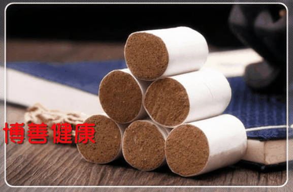 博善艾灸馆