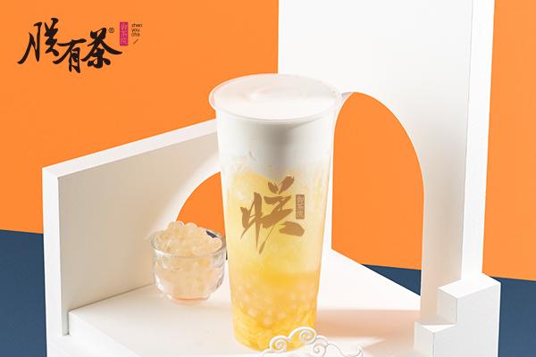 朕有茶