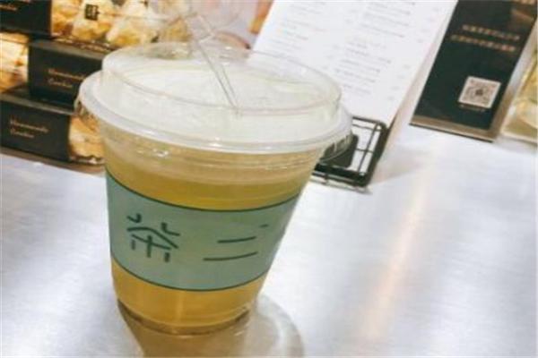 茶二奶茶