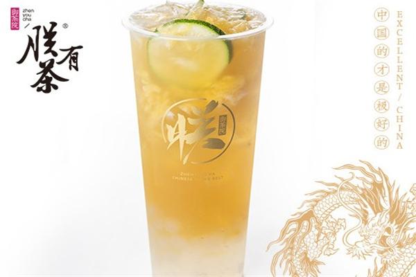 朕有茶