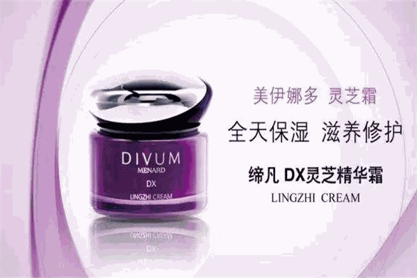 美伊娜多化妆品加盟