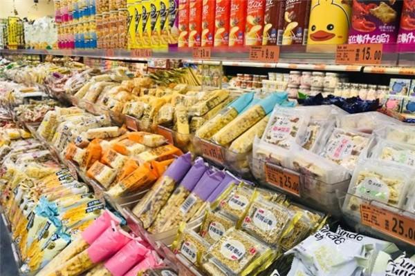 嘴上零食