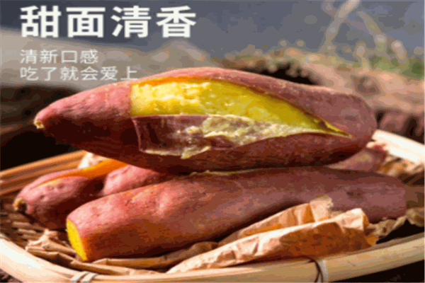 薯香飘