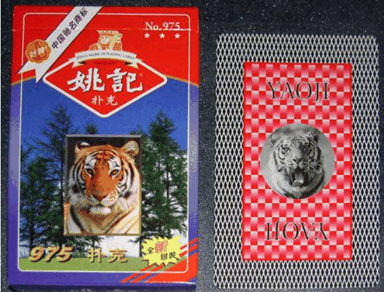 姚记扑克