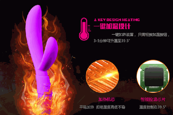 俏俏波成人用品加盟