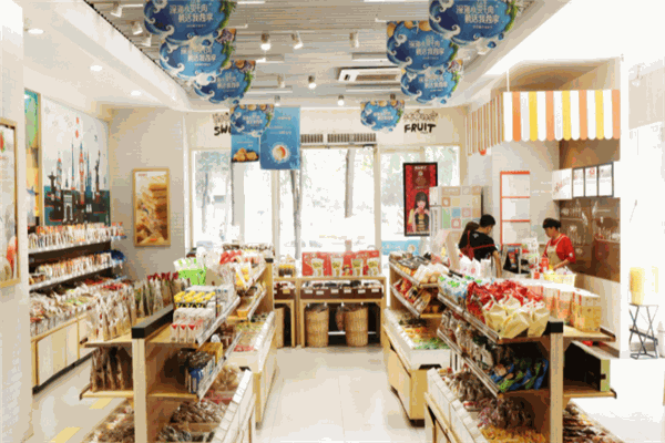 平原铺子