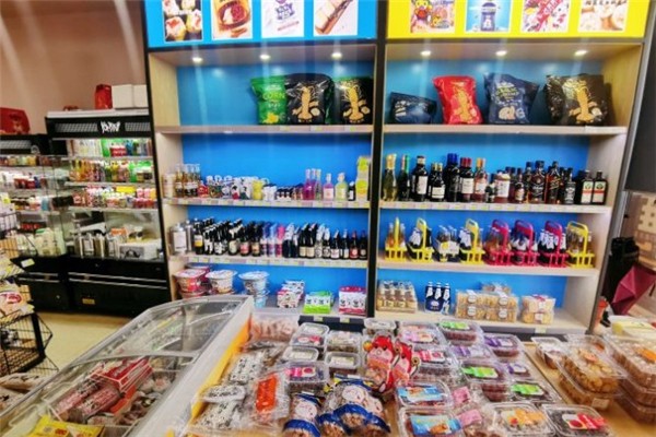 零食很嗨