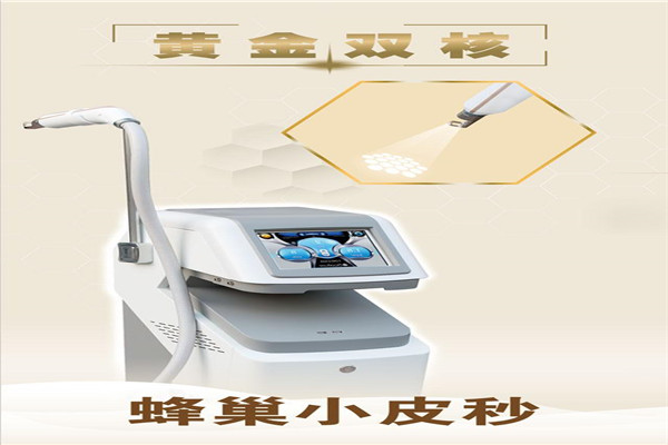 欧的科技美容仪器加盟