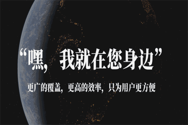 蜜罐快递柜