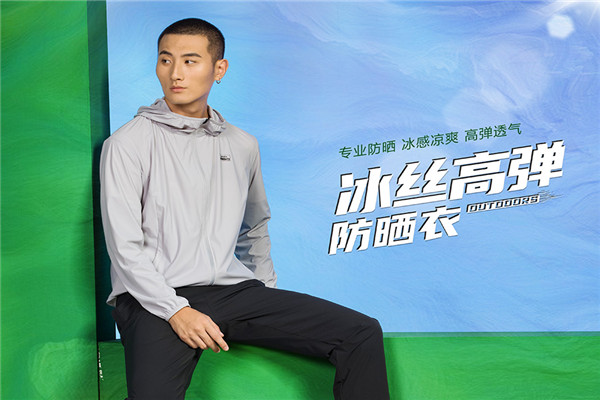 赛琪运动鞋
