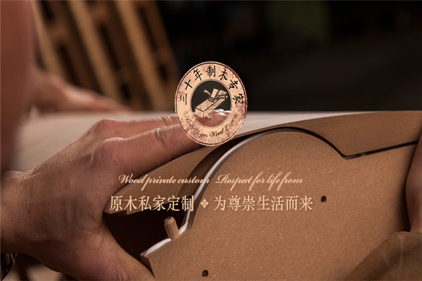 豪迈木门