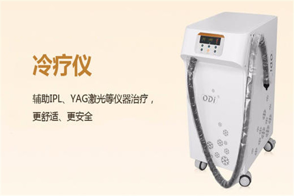 欧的科技美容仪器加盟