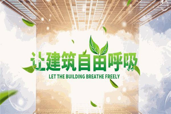 麦克维尔中央空调