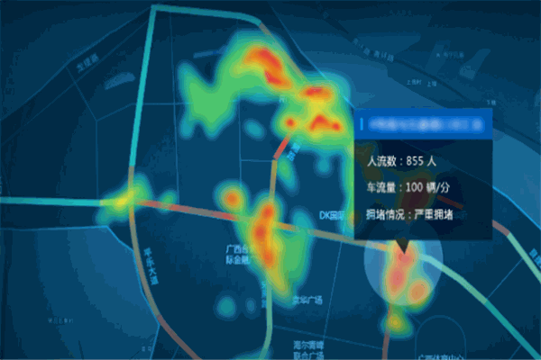 蜜果出行