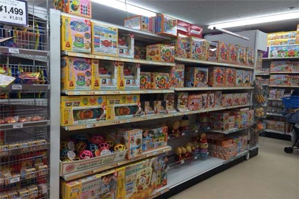 八点太阳母婴店