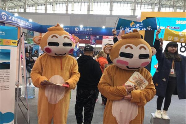 猴开心旅游加盟