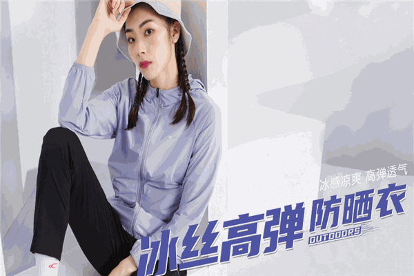 赛琪运动鞋