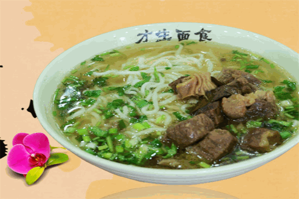 才生面食