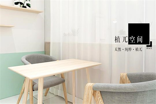 植兀养发馆加盟