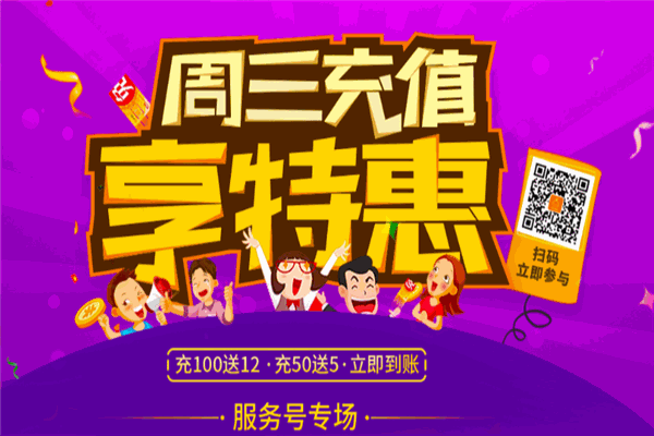 蜗牛移动