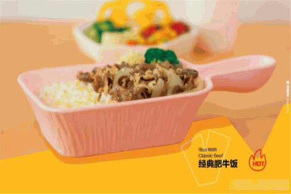 魔饭青年