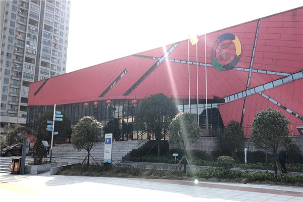 五环体育