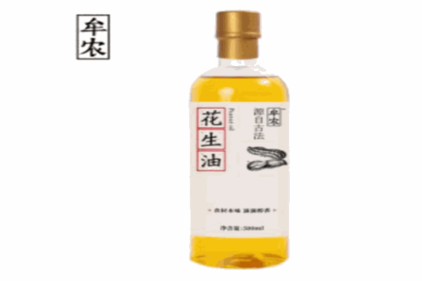 牟农花生油