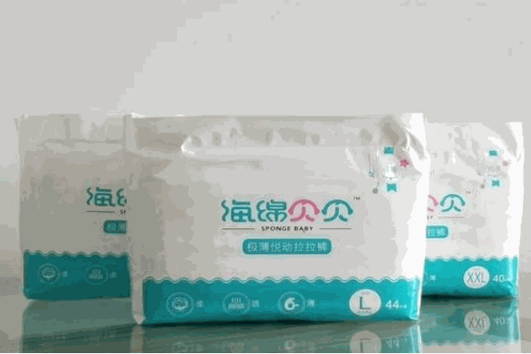 海绵贝贝