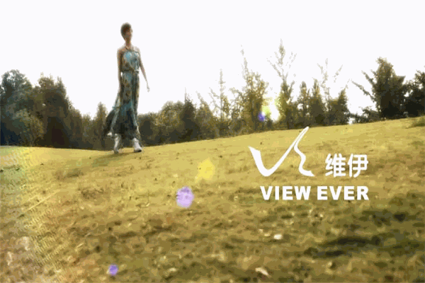 VIEW EVER维伊女装