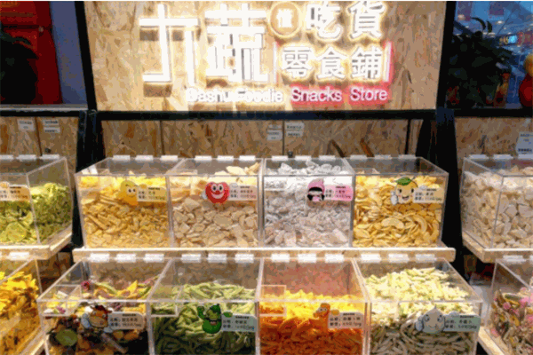 大蔬懂吃货零食铺